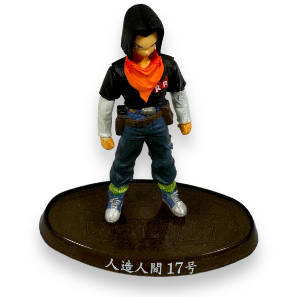 Figurine Dragon Ball Z - Kamisama (Soul Of Hyper Figuration) - Bandai - Rare